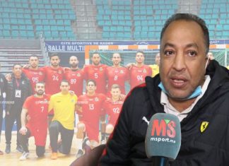 مسؤول مغربي يوضح بخصوص تأجيل كأس أمم إفريقيا لكرة اليد