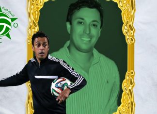 مولودية وجدة يتعاقد مع المدرب هلال الطير