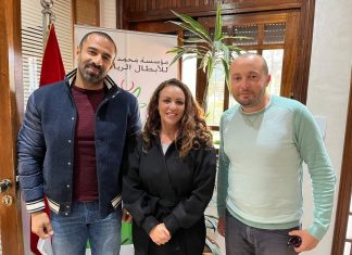 بطلة التنس السابقة بهية محتسن تنضم لمؤسسة محمد السادس للأبطال الرياضيين