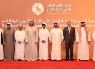 اجتماع مثمر العمومية كأس الخليج العربي