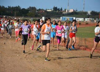بالصور ..نجاح مبهر للمحطة الأولى من السباق الفيدرالي للعدو الريفي