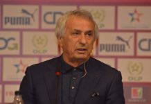 لائحة المنتخب المغربي لنهائيات كأس أمم إفريقيا