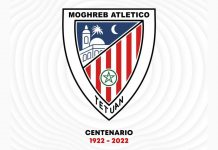 المغرب التطواني يغير شعاره احتفالا بمئوية التأسيس