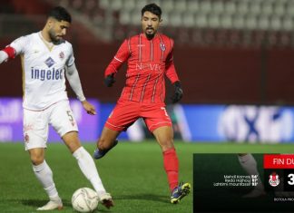 الفتح الرباطي يفوز على الوداد الرياضي في الدقائق الأخيرة