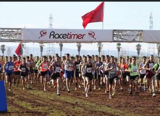 العرجات تحتضن المحطة الثانية للسباق الفيدارالي للعدو الريفي