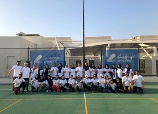 الجيل المبهر يستعرض حصاد 2021 ويمضي بخطى ثابتة نحو كأس العالم