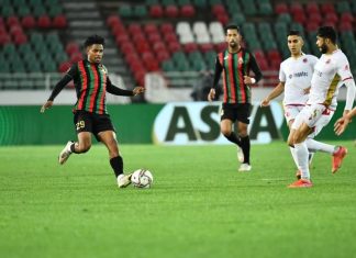 الجمعة المقبل موعد استئناف البطولة الوطنية الاحترافية