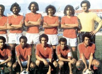 Coupe d’Afrique des Nations: Les Lions de l’Atlas avaient fortement rugi en 1976