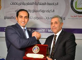 Muay thaï: Abdelkrim El Hilali réélu premier vice-président de l’Union arabe