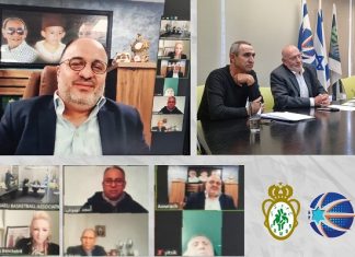 Basketball: La FRMBB et son homologue israélienne renforcent leur coopération