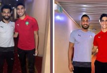 الغموض يلف غياب بونو وحكيمي