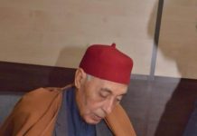 محمد العمراني يمر بوعكة صحية