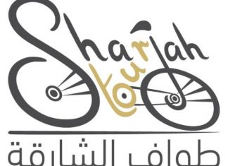 Tour cycliste de Sharjah: Bon départ pour les cyclistes marocains