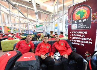 بعثة أسود الأطلس تصل لياوندي