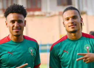 بالصور .. أجواء رائعة في تحضيرات المنتخب بياوندي