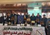 جامعة الجمباز تعقد جمعها العادي بخريبكة