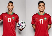 عاجل.. أشرف بن شرقي يتوجه صوب الكاميرون لتعويض غياب بدر بانون