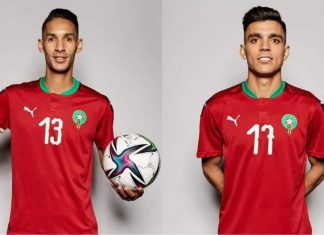 عاجل.. أشرف بن شرقي يتوجه صوب الكاميرون لتعويض غياب بدر بانون