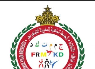 كأس سفير كوريا والبطولة الوطنية التاسعة للبومسي للتايكواندو.