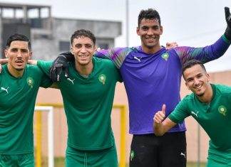 بالصور: بمعنويات مرتفعة يخوض المنتخب الوطني تحضيراته