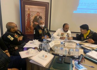 انعقاد الجمع العام التأسيسي لمؤسسة “الدراج” للاعمال الاجتماعية والخيرية