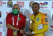 حارس جزر القمر يتوج بأفضل لاعب في المباراة