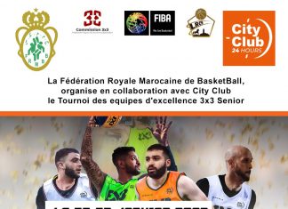 الدارالبيضاء تحتضن الدوري الوطني الأول لكرة السلة الثلاثية