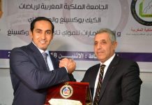 إعادة انتخاب السيد عبد الله النيادي رئيسا للاتحاد العربي للمواي تاي و السيد عبد الكريم الهلالي نائبا للرئيس