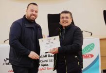 بالصور…مدرسة تكوين لحكام الريكبي بوجدة