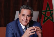 هذا ما قاله عزيز أخنوش على المنتخب المغربي