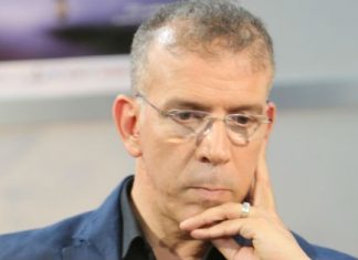 Document: Plainte pénale à l’encontre de Hafid Derraji au Qatar