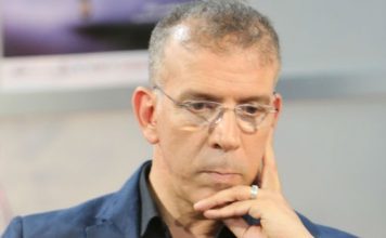 Document: Plainte pénale à l’encontre de Hafid Derraji au Qatar