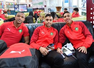 CAN 2022: Les Lions de l’Atlas débarquent au Cameroun