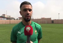تصريح عمران لوزا في أول حصة تدريبية للمنتخب الوطني بالكاميرون