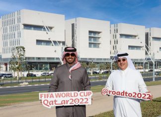 المبنى الأيقوني “2022”..صرح معماري يحتفي باستضافة قطر لكأس العالم