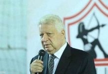 مرتضى منصور يوقف عضوين من الجهاز الفني للزمالك إثر السلوك اللاأخلاقي أمام الوداد