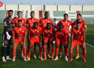 حسنية أكادير يعود بثلاث نقاط خارج القواعد، في مباراة شهدت تسجيل الحارس هدفا في مرماه