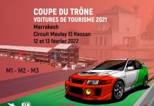 مراكش تحتضن بطولة كأس العرش في سباق السيارات