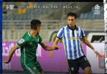 أولمبيك خريبكة يعود بفوز ثمين خارج القواعد