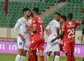 الوداد الرياضي ينهزم بثنائية نظيفة في عقر داره أمام حسنية أكادير