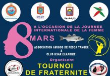 بطولة للصيد بالقصبة بطنجة، احتفاء باليوم العالمي للمرأة