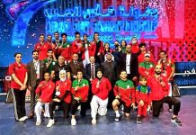 المنتخب الوطني المغربي للتايكواندو يحقق نتيجة مشرفة بإمارة الفجيرة