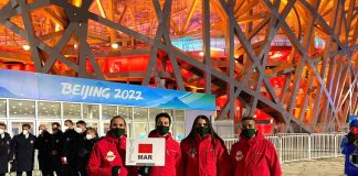 صور للبعثة المغربية خلال حفل افتتاح دورة الألعاب الأولمبية الشتوية بكين 2022