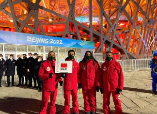 صور للبعثة المغربية خلال حفل افتتاح دورة الألعاب الأولمبية الشتوية بكين 2022