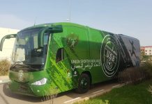 صور الحافلة الجديدة الخاصة بفريق الاتحادي الرياضي لأبي الجعد