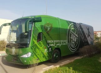 صور الحافلة الجديدة الخاصة بفريق الاتحادي الرياضي لأبي الجعد