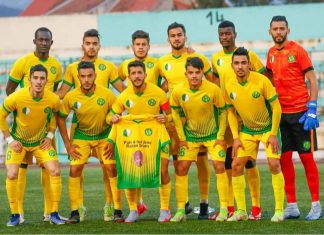 نادي شبيبة القبائل الجزائري يرفع قميص صورة للطفل الراحل ريان