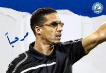 نهضة الزمامرة يتعاقد مع طلال القرقوري