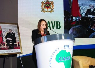 بالصور…افتتاح المقر الرسمي للكونفدرالية الأفريقية لكرة الطائرة بالرباط