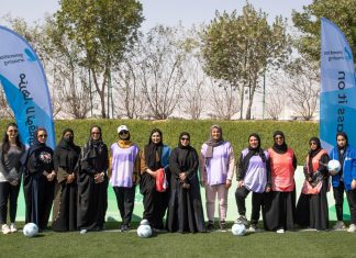 الجيل المبهر يستأنف برنامج المدارس في قطر ضمن مبادرة كرة القدم من أجل التنمية